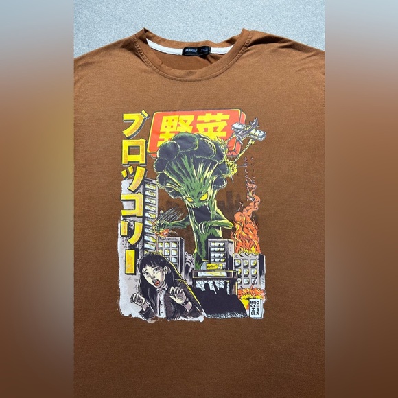 Romwe Broccozilla Graphic T-Shirt Size Large Brown Cotton Japan Anime Style - Picture 2 of 4